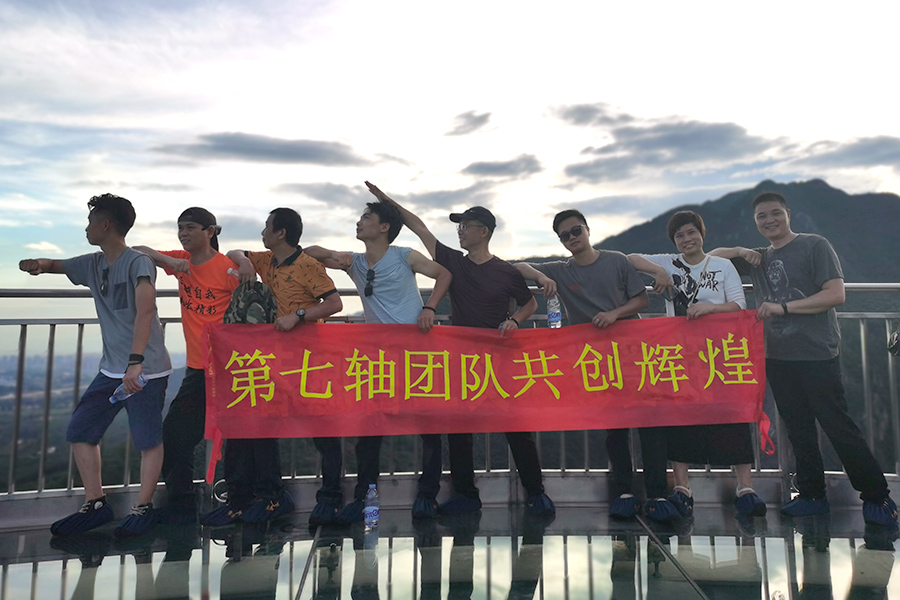 广州第厂家