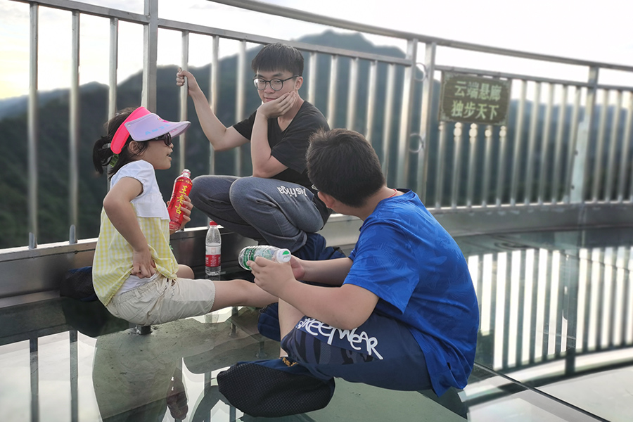工业机器人第