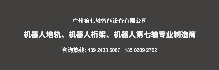 详情橙色_10.jpg